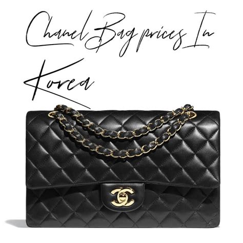 chanel bag korea|chanel bag discount sale.